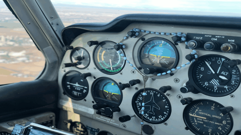 Cockpit showing main flight instruments used for navigation under instrument flight rules (IFR) during low visibility conditions.
